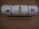 Remeha-Speicher-40L-Ss-S100981 gallery number 1
